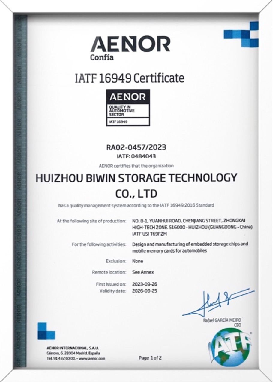 Automotive Quality Management System Certification